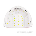 PProfessional Lamp Dryer για νύχια